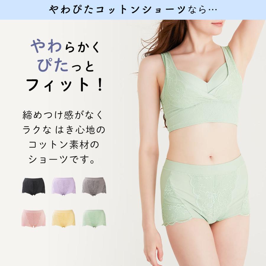 ショーツ レディース 締め付けない 綿 コットン しめつけない くい込まない 30代 40代 50代 M L Ll 3l ショーツライン やわぴたコットンショーツ 50 Heaven Japan ヤフー店 通販 Yahoo ショッピング