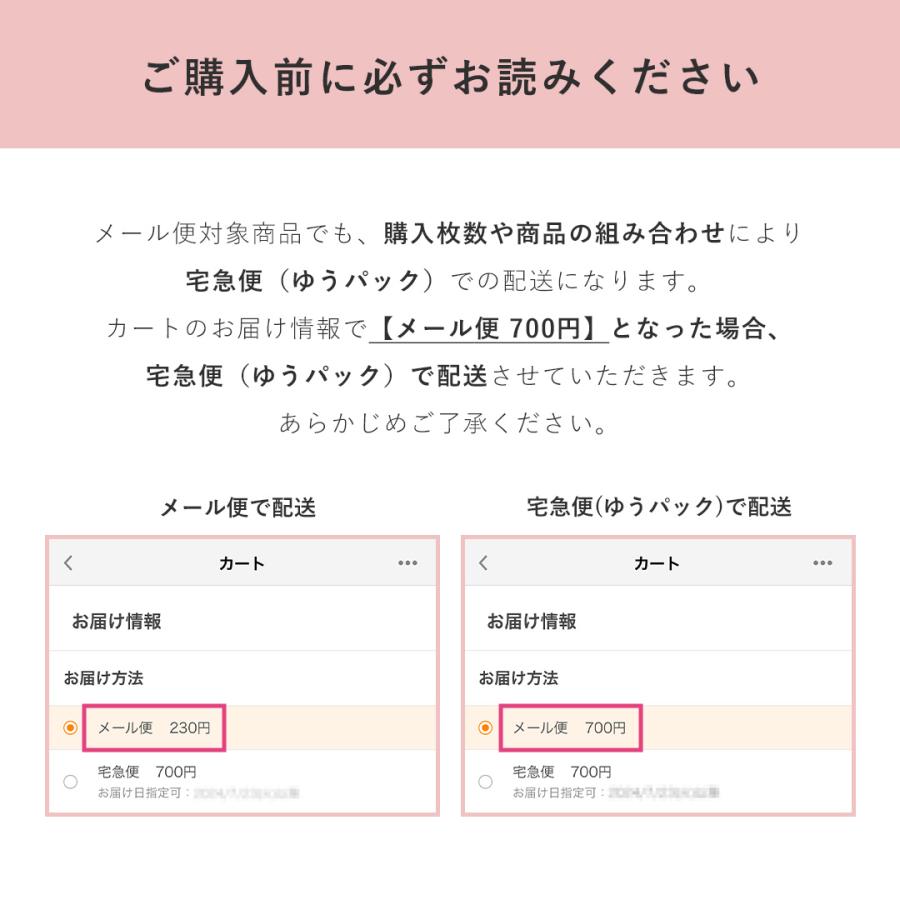 ショーツ レディース 綿 混 コットン heaven japan ヘブンジャパン 深ばき 履き ハイウエスト やわぴたコットンショーツ | HEAVEN Japan | 23