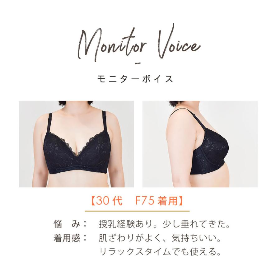 ブラジャー ノンワイヤー 大きいサイズ 育乳 脇高 脇肉 30代 40代 下着 補正ブラ もう離れ垂れへんブラ ノンワイヤーブラ 補正下着 脇高ブラ 補整 B C D E F G Hknb3005 Heaven Japan ヤフー店 通販 Yahoo ショッピング