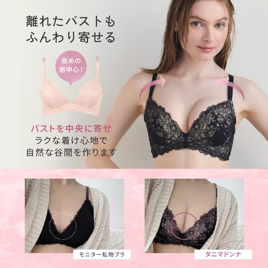 育乳ブラ Lサイズ ブラック他 4点セット HEAVEN Japan ブラジャー ショーツセット 谷間 育乳ブラ 育乳 脇高ブラ