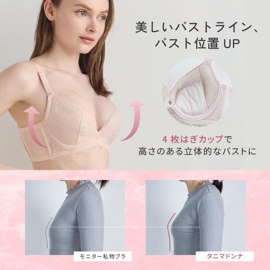 HEAVEN Japan ブラジャー ショーツセット 谷間 育乳ブラ 育乳 脇高ブラ