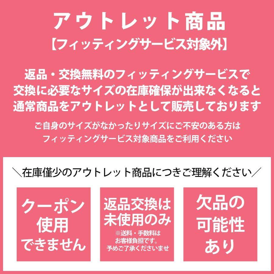 アウトレット ブラジャー 脇肉キャッチャー 脇高ブラ 脇肉 背中すっきり 下着 補整 補正下着 バストアップ ブラ 谷間 補正ブラ バスト 育乳ブラ 背中 寄せ O2615 Heaven Japan ヤフー店 通販 Yahoo ショッピング