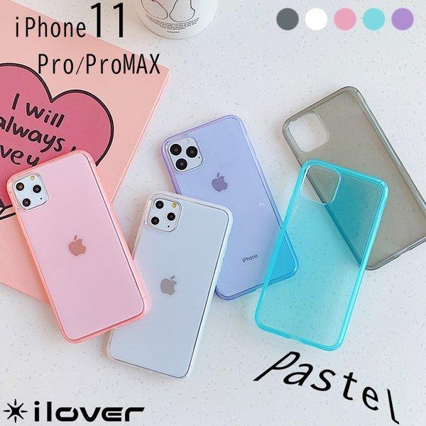 Iphone11 ケース クリア Iphone11 Pro ケース Iphone11promax ケース Iphone11ケース おしゃれ 透明 耐衝撃 スマホケース かわいい Iphone Cs119 Luna Store 通販 Yahoo ショッピング