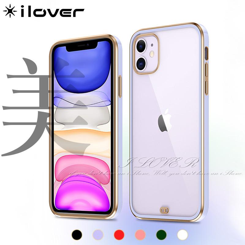 Iphone12 Mini ケース Iphone12 ケース Iphone13 ケース おしゃれ Iphone11 Iphone Se ケース クリア Iphone 8 7 Iphone12 Pro Max スマホケース Iphone Cs133 Iphone スマホケースのluna Store 通販 Yahoo ショッピング