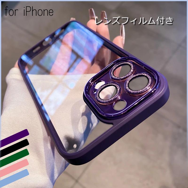 iPhone14Proケース。- ケースティファイ iPhone14proカバー