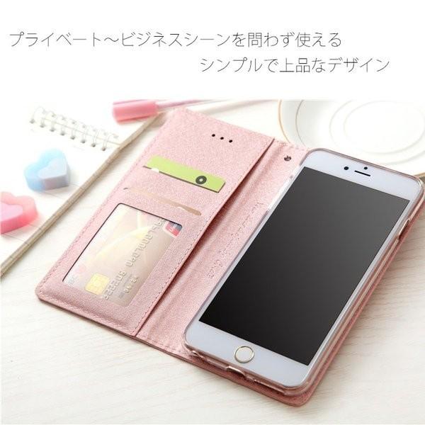 Iphone12 ケース Iphone12 Mini ケース 手帳型 Iphone11 ケース Iphone Se Iphone8 Iphone Xr Xs スマホケース Iphoneケース おしゃれ Zwip0014 Iphoneケース Luna 通販 Yahoo ショッピング