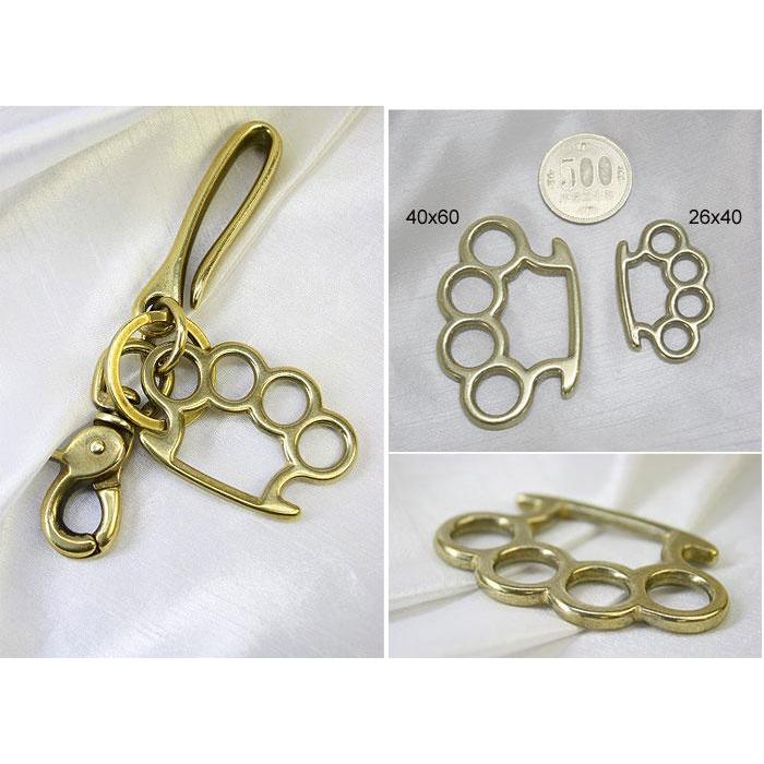 キーホルダー金具 真鍮装飾パーツ: メリケンサックS /1個 : アイ