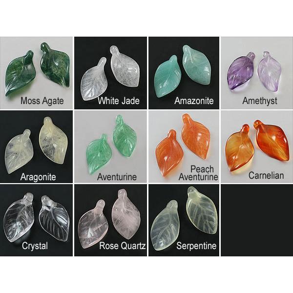 ホワイトジェード(ひすい) リーフ カービング(彫刻) #D-20 /1個 : アイ