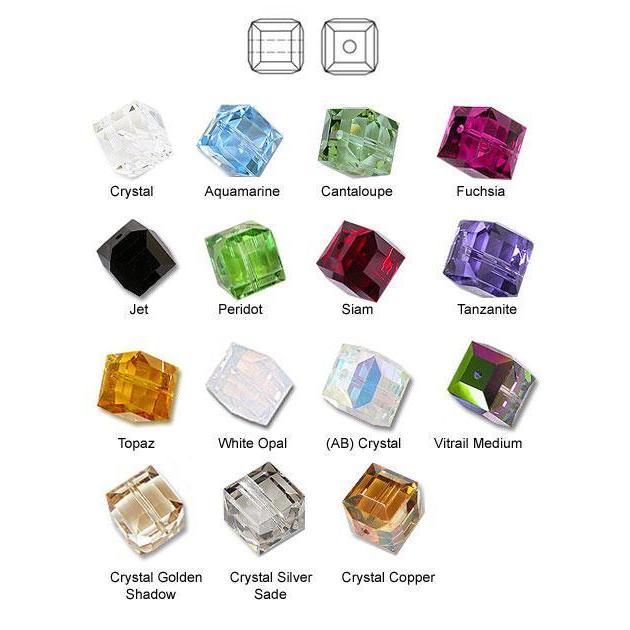 SWAROVSKI（スワロフスキー） #5601 (キューブ)4mm /1個 : アイ・ラブ