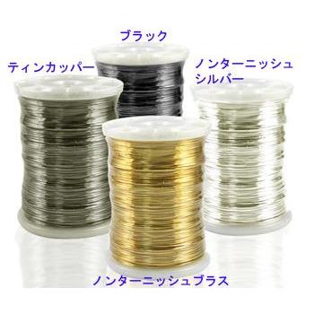 アーティスティックワイヤー NT Silver 1kg巻き (570m) 0.5mm #24 ノン