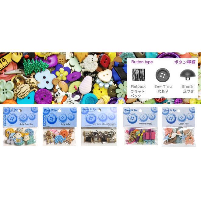 ディズニー15周年記念　飾りボタン　新品未開封 ディズニー15周年記念 飾りボタン 新品未開封 ディズニーストア