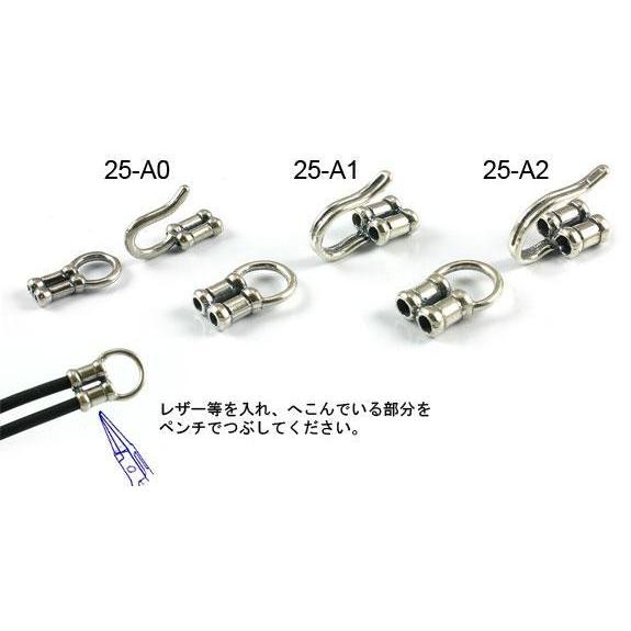 シルバー925 エンド パーツ 25-A0 /1セット : アイ・ラブ・スマート