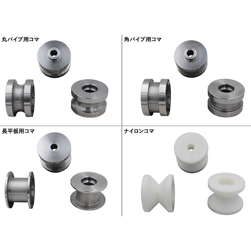 パイプベンダー3本セット❗️ KAKA Industrial 3本ロール簡易パイプ チューブ ロールベンダー TR-60