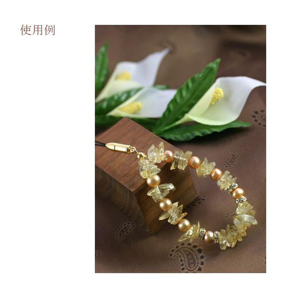 SWAROVSKI（スワロフスキー） 5820 平 ロンデル 5mm / 1個 : アイ