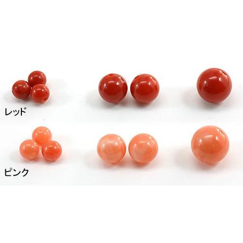 珊瑚 レッド(染め) 片穴丸玉 10mm/1個 : アイ・ラブ・スマート - 通販 