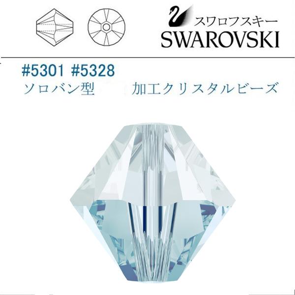【再販売】スワロフスキー #5301 4mm ジョット 1440個 SWAROVSKI（スワロフスキー） #5301 (サテン) ライトアゾレ ソロバン型