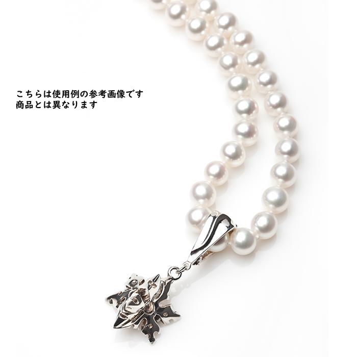 シルバー925 ペンダントパーツ エンハンサー A/1個 : アイ・ラブ