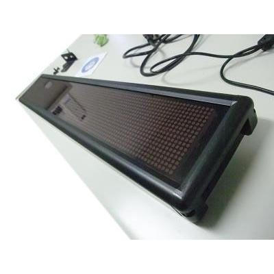LEDワイドボード 3C16240DR(有線対応) 3色RGカラー小型電光掲示板 