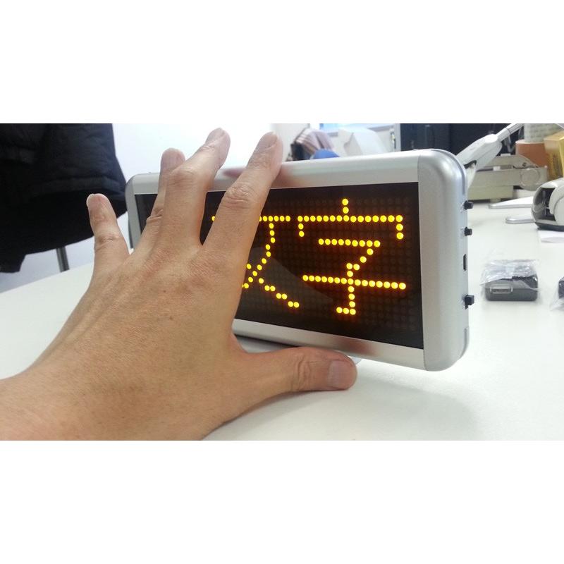 LEDボード48黄 - 小型LED電光掲示板（3文字画面表示） 省エネ・節電
