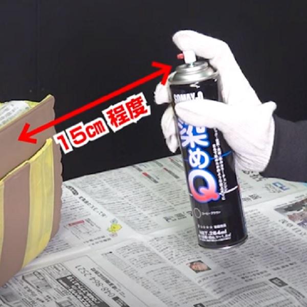 染めQ ライトグレー70ml 人気のナノテク カラースプレー｜ilsung-y｜05