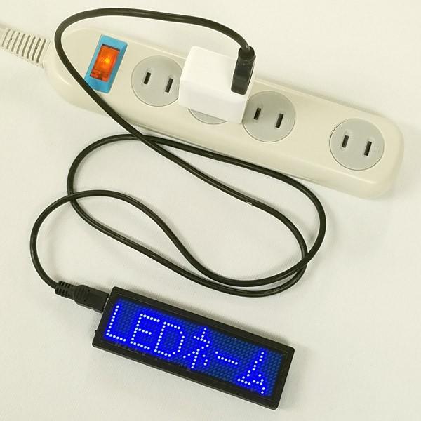 LEDネームプレート(青色LED) 携帯できる名刺サイズ10cmの超極小型LED電光掲示板表示器 省エネ・節電対応 :N1248B:ISI