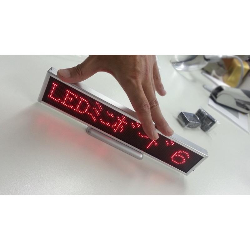 LEDミニボード96赤 - 小型LED電光掲示板（6文字画面表示版）　省エネ・節電対応｜ilsung-y｜02
