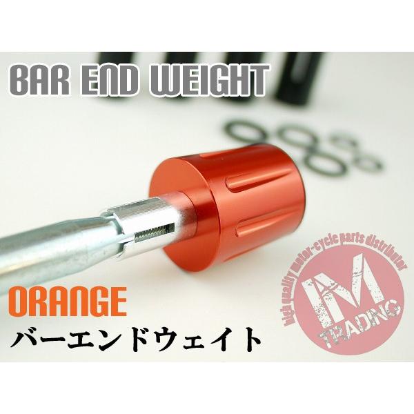 ホンダ ヘビー バーエンドウェイト オレンジ 汎用 22.2mm ホンダ ヘビー バーエンドウェイト オレンジ 汎用 22.2mm