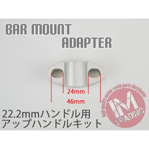 カワサキ バイク用 ハンドルポスト、クランプの商品一覧 カワサキ バイク用 ハンドルポスト、クランプの商品一覧