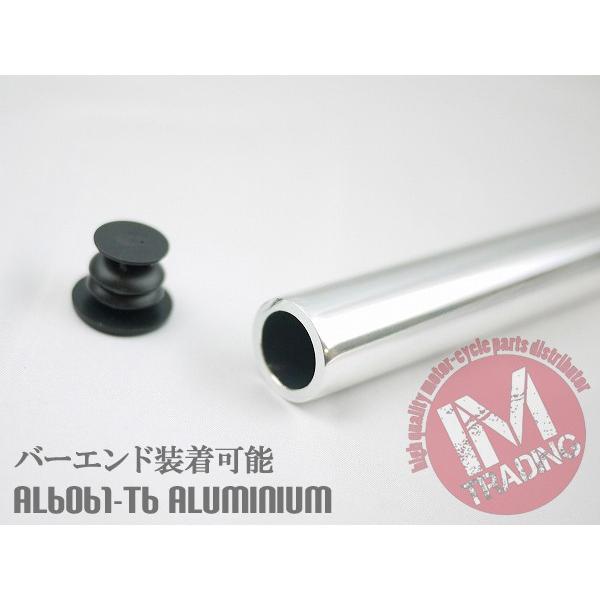 54パイ 53パイ セパハン 銀 角度調節式HIGH セパレートハンドル 54mm 53mm 54&phi; 54&phi;