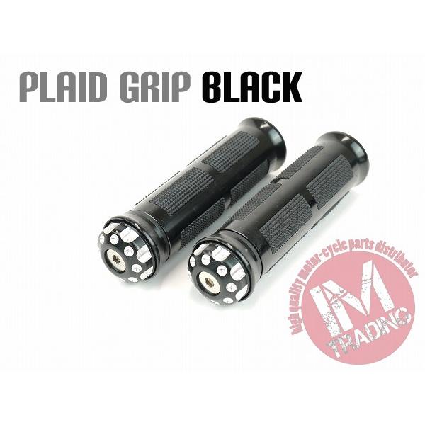 ホンダ（HONDA） プラッド バイク カスタムグリップ ブラック アルミ