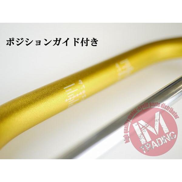 カワサキ（Kawasaki） ブレース付きバイクハンドル MINI ゴールド 22.2