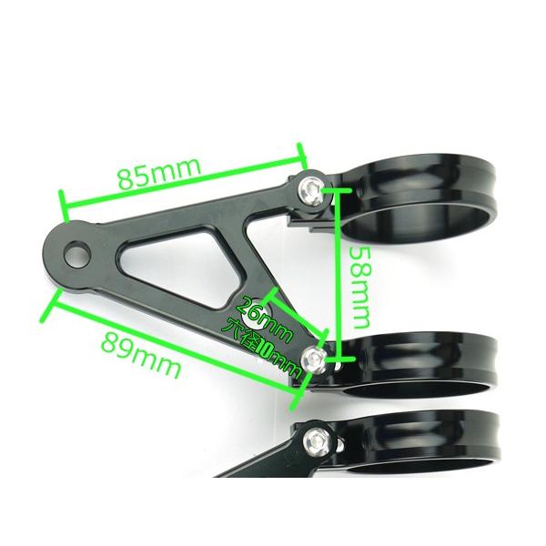 ヘッドライトステー 倒立フォーク用 50mm 52mm 54mm 50φ 52φ 54φ 50