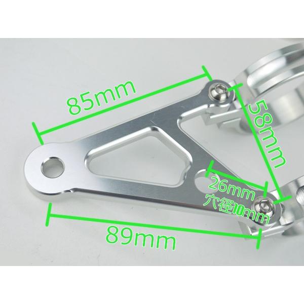 ヘッドライトステー 倒立フォーク用 50mm 52mm 54mm 50φ 52φ 54φ 50