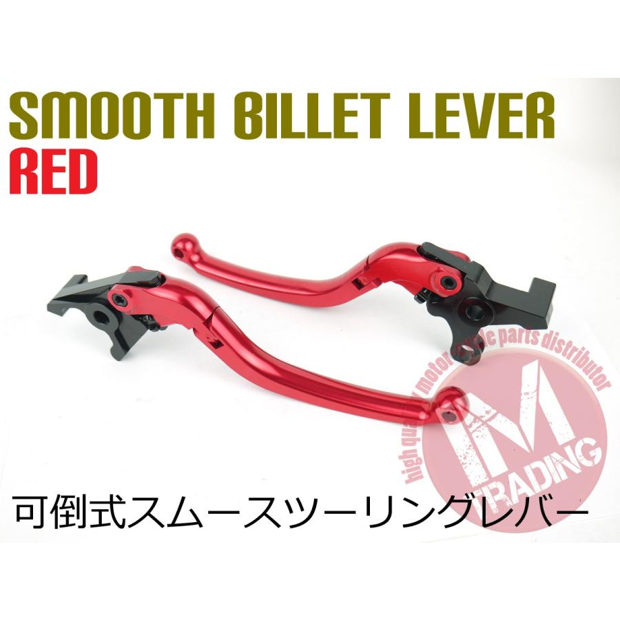 満点の GPZ900R ZEPHYR1100 1200 KAWASAKI U-KANAYA ツーリングタイプ DAEG R アルミビレットレバー ZRX1100 満点の GPZ900R ZEPHYR1100 1200 KAWASAKI U-KANAYA ツーリングタイプ DAEG R アルミビレットレバー ZRX1100
