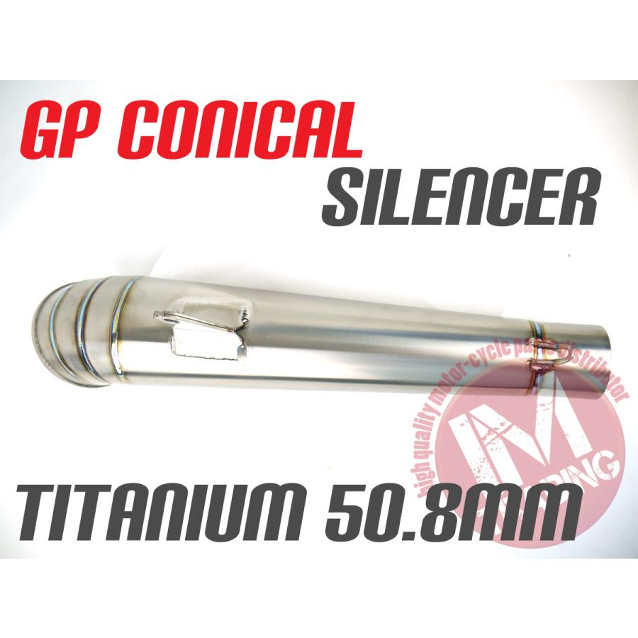 YAMAHA（ヤマハ） チタン製コニカルGPマフラー 50.8φ TW200 TW225
