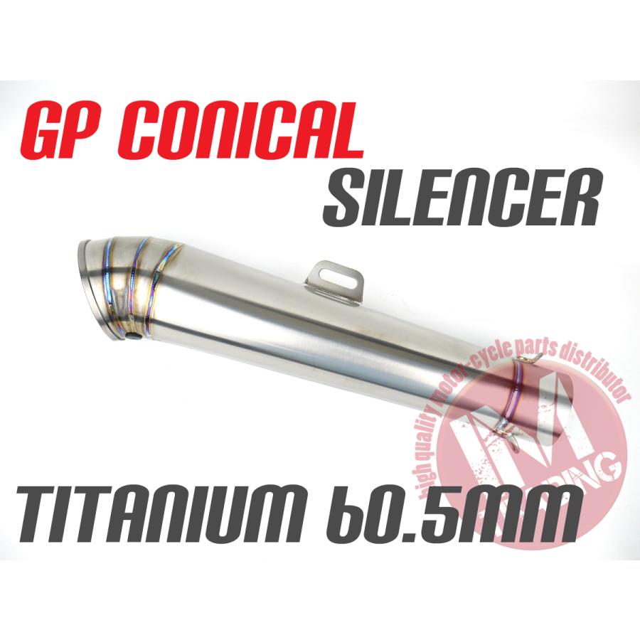 美品　チタン製　GP マフラー　サイレンサー　Φ60.5 チタンサイレンサー 60.5π ミドルタイプ バイク パーツ 部品