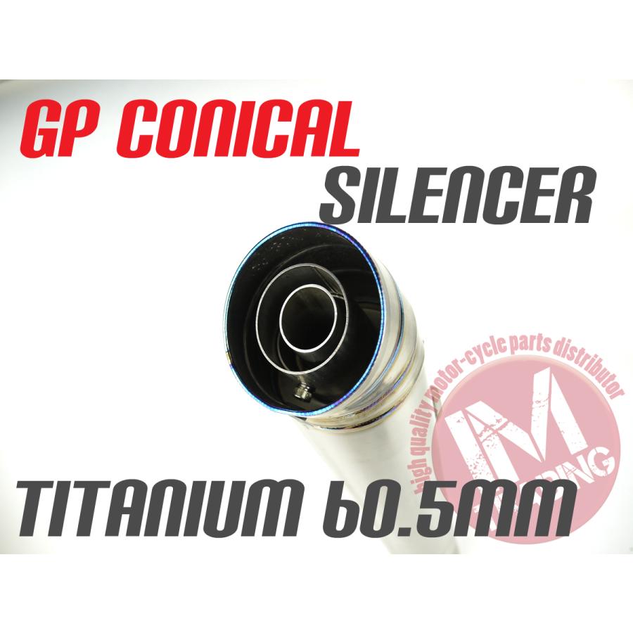 チタン製コニカルGPマフラー 60.5φ : IM-Trading Yahoo!店
