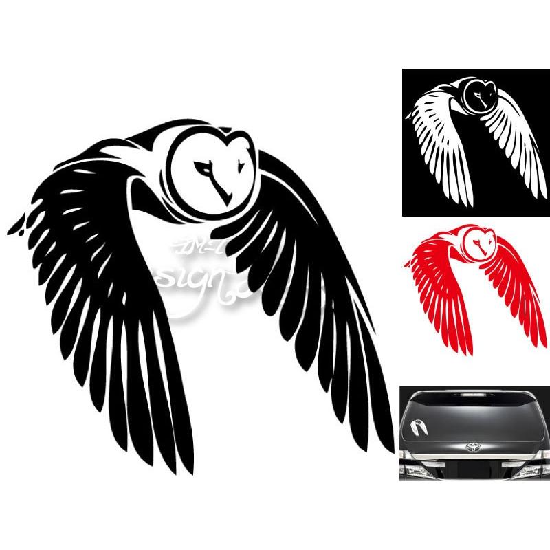 フクロウ デザインカッティングステッカー カラーバリエーション有 黒 白 赤 Owl 猛禽類 梟 大型 Stk109 1 Im Trading Yahoo 店 通販 Yahoo ショッピング
