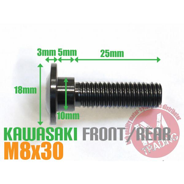 専用品 Nissan / Infiniti Nissan OEM 300ZX Clutch Release Throw-Out
