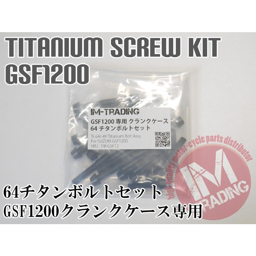 ☆専用☆ 12点 YZF-R6 フロントブレーキキャリパー 左右 ヤマハ 純正 中古