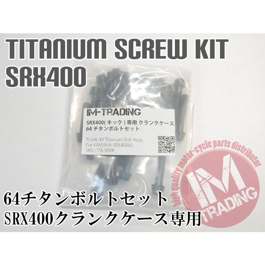 超特価激安 Srx400キック専用 64チタン製 クランクケースボルトセット 25本 テーパーキャップ ブラック 黒 Ti 6al 4v 在庫限り Www Muslimaidusa Org