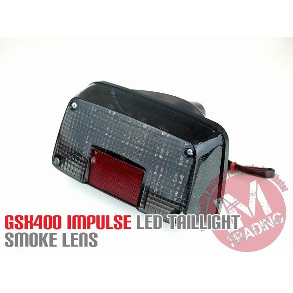 GSX400インパルス用LEDテールランプ スモークレンズGK79A ナンバー灯