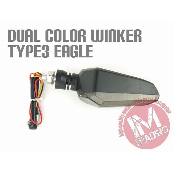 カワサキ（Kawasaki） デュアルカラー LEDウインカー TYPE3 レッド 2色