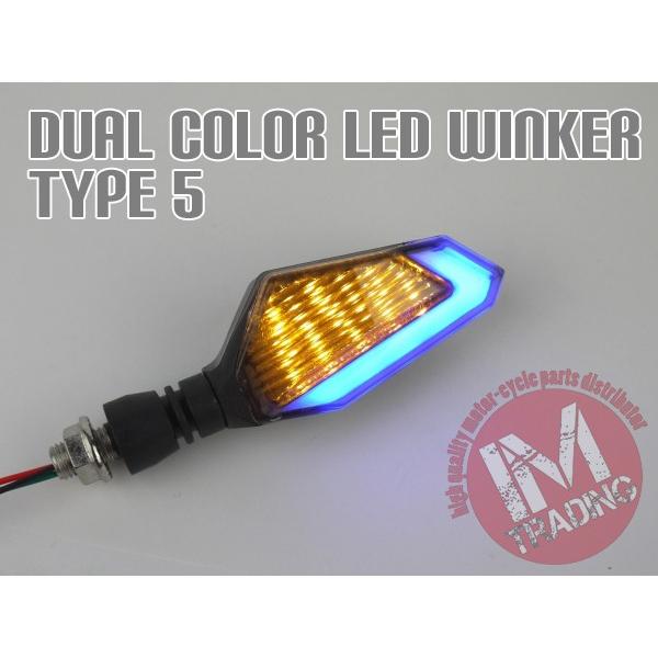 Harley Davidson（ハーレー・ダビッドソン） デュアルカラー LED