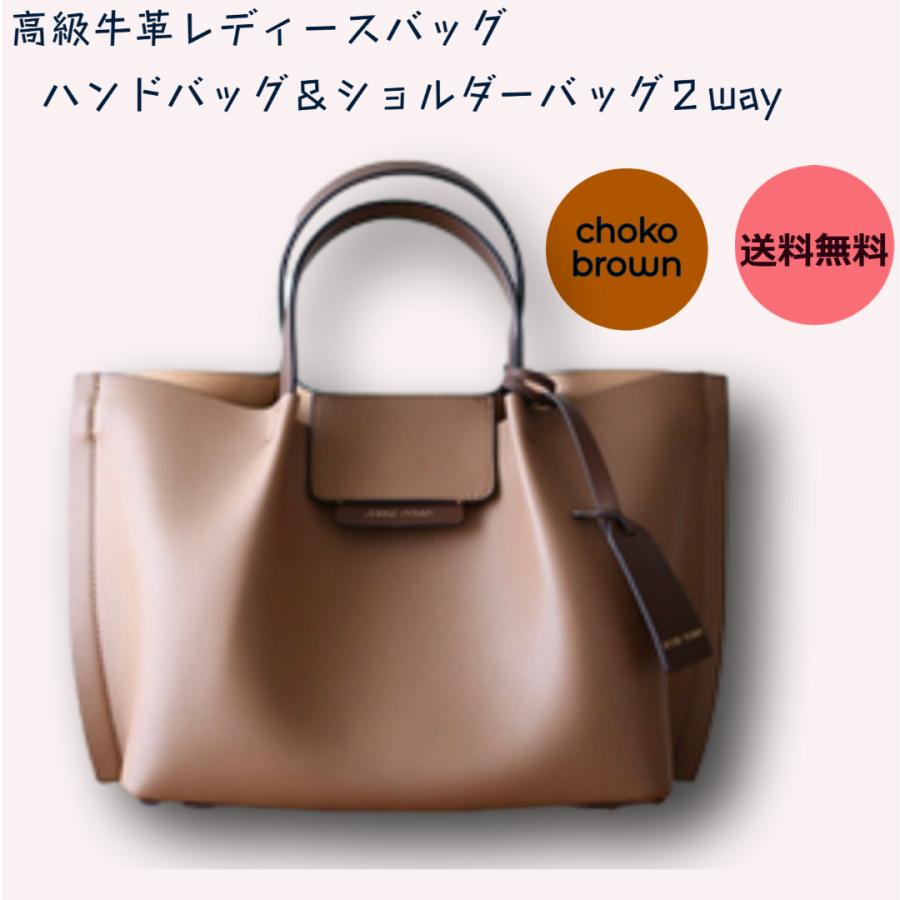 バッグ レディース 本革 ハンドバッグ ショルダーバッグ 2way 革 ブラウン 茶 Jessie Penny ジェシー ペニー