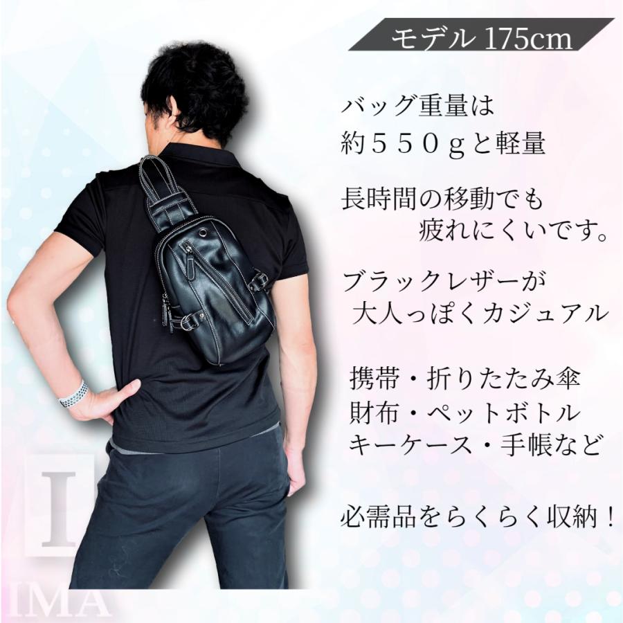 ボディバッグ メンズ 本革 軽い かっこいい 黒 ショルダー バッグ