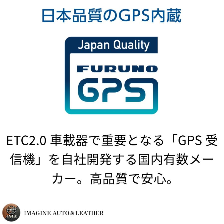 ETC車載器 FURUNO FNK-M100 RS1 ETC2.0車載器 分離型 音声案内 DC12