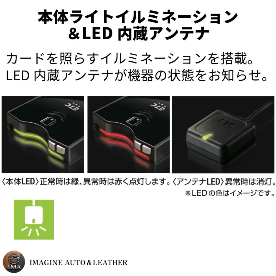 日立オートパーツ＆サービス ETC車載器 日立 HF-EV715 ETC 分離型 音声