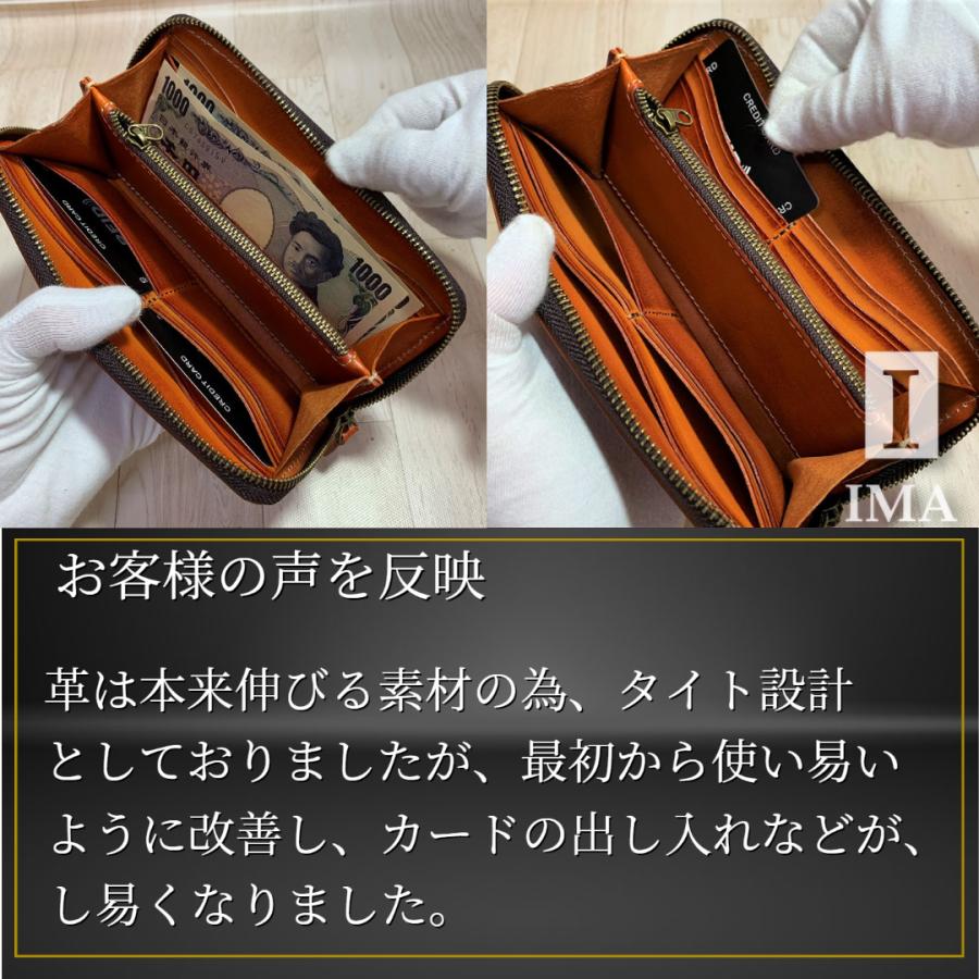 長財布 メンズ 本革 財布 レディース ジッパーウォレット イタリアン