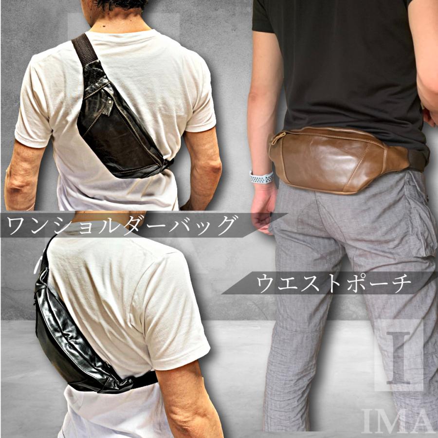 ボディバッグ メンズ 本革 軽い かっこいい ショルダー バッグ 小さめ